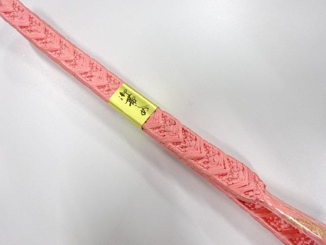 SILK Hand Braided Obijime